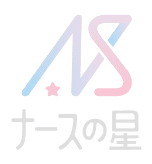 口腔ケア【目的と目標を持たせる】　(前編)